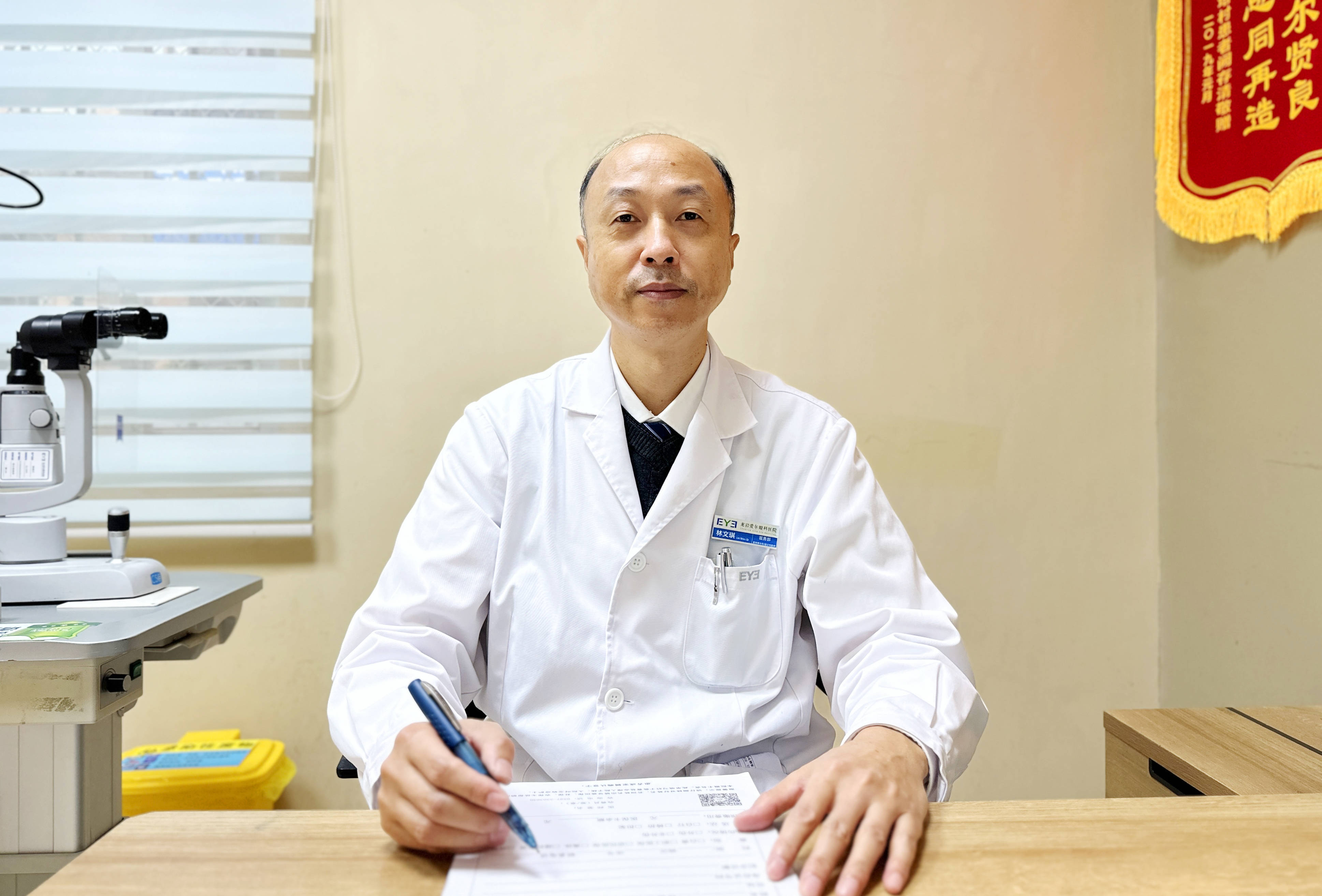 上海久事迎全明星赛关键赛;加时末段队长鼓劲;引发热议;医务组通报恢复 上海久事迎全明星赛关键赛;加时末段队长鼓劲;引发热议;医务组通报恢复