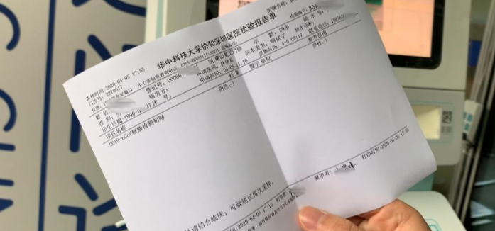 金年会体育平台-亚特兰大天气