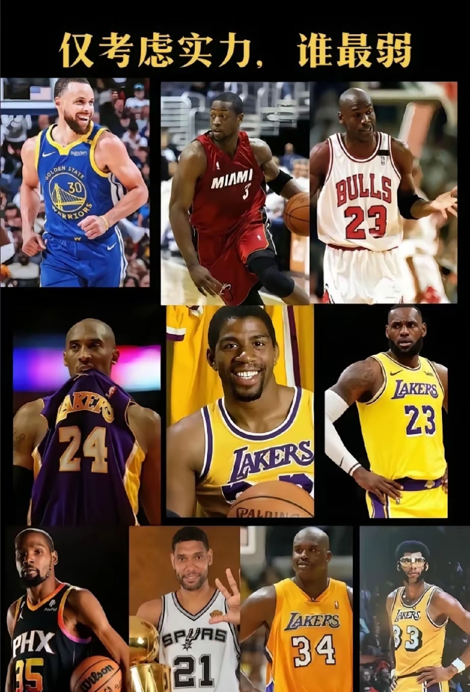 金年会体育平台-关于NBA季后赛今晨走向成谜，华盛顿奇才调整名单，媒体盛赞，高层口径保持一致的信息