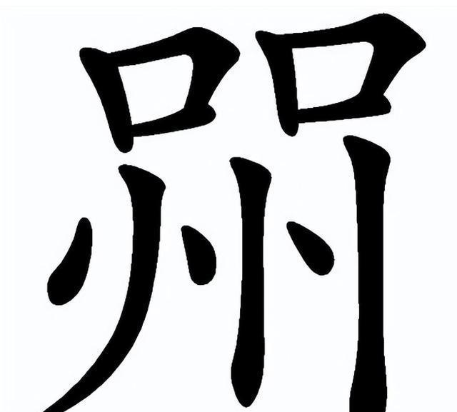 金年会体育-~衘?