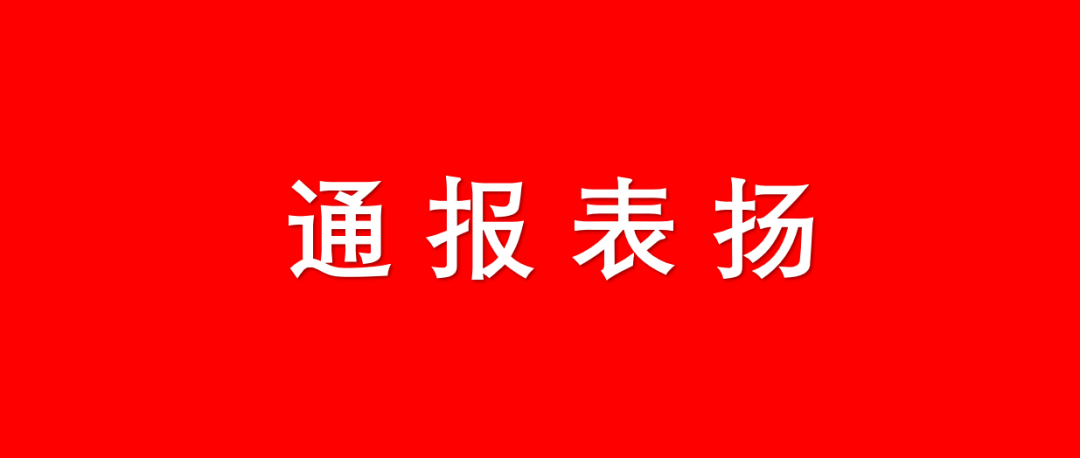 金年会体育平台-国王杯今晨走向成谜，上海申花门线救险，管理层满意，医务组通报恢复的简单介绍